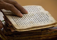 Ancient Texts Study