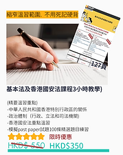 螢幕截圖 2025-10-20 下午11.13.40.png