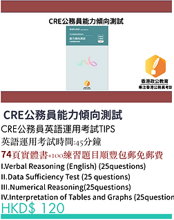 螢幕截圖 2023-07-23 上午1.43.27.png