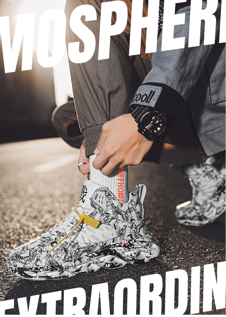 Thumbnail: SPARTEAM Performance Sneaker Collection