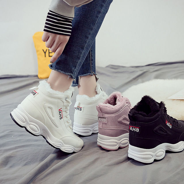 Thumbnail: Athleisure Cotton Sneakers with Stripe Design