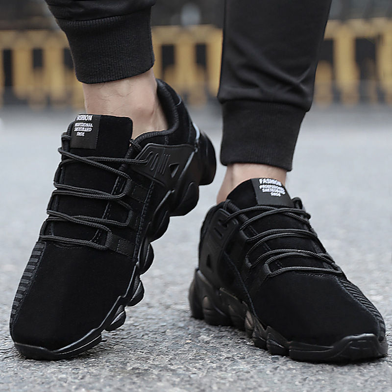 Thumbnail: Men's Big Size Performance Sneakers