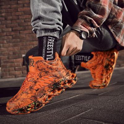 Thumbnail: SPARTEAM Performance Sneaker Collection