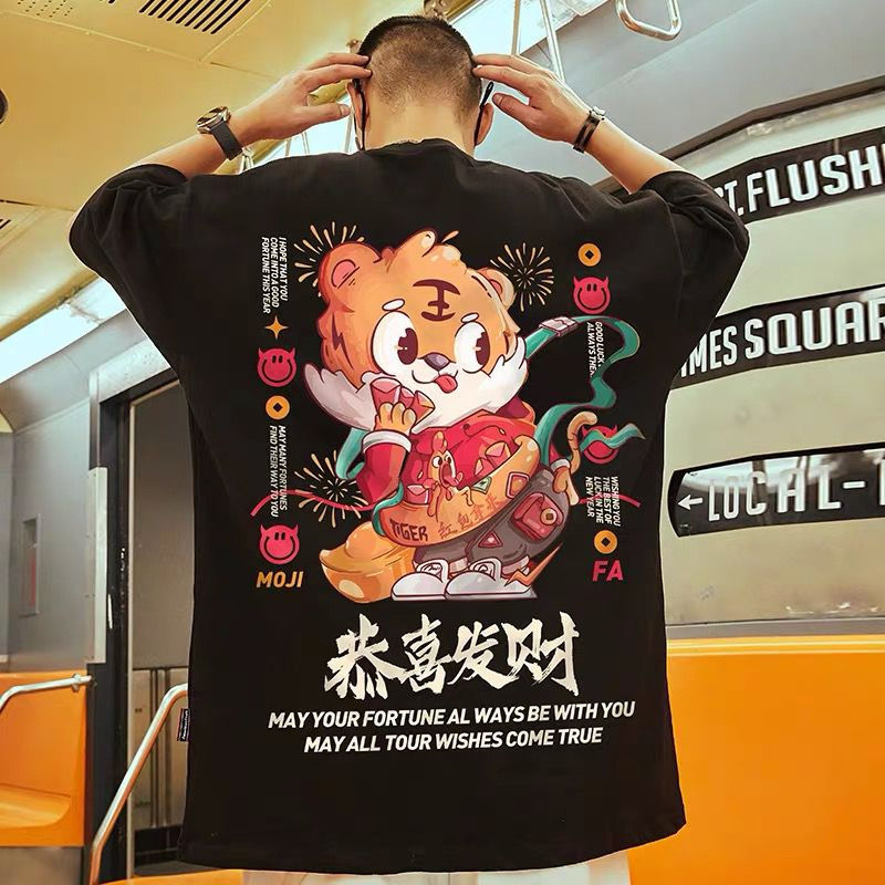 Thumbnail: Vintage Y2K Men's Basketball Tee