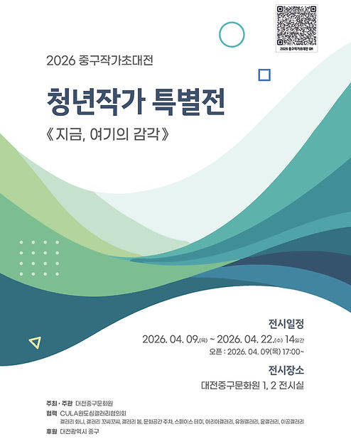 KakaoTalk_20260416_132740389_06.jpg