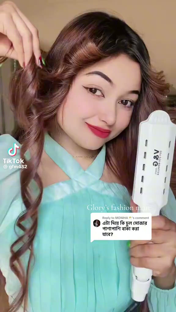 Thumbnail: V&G V2 Best Professional Hair Straightener
সর্বোচ্চ তাপমাত্রা: 230°C | মাত্র 30 