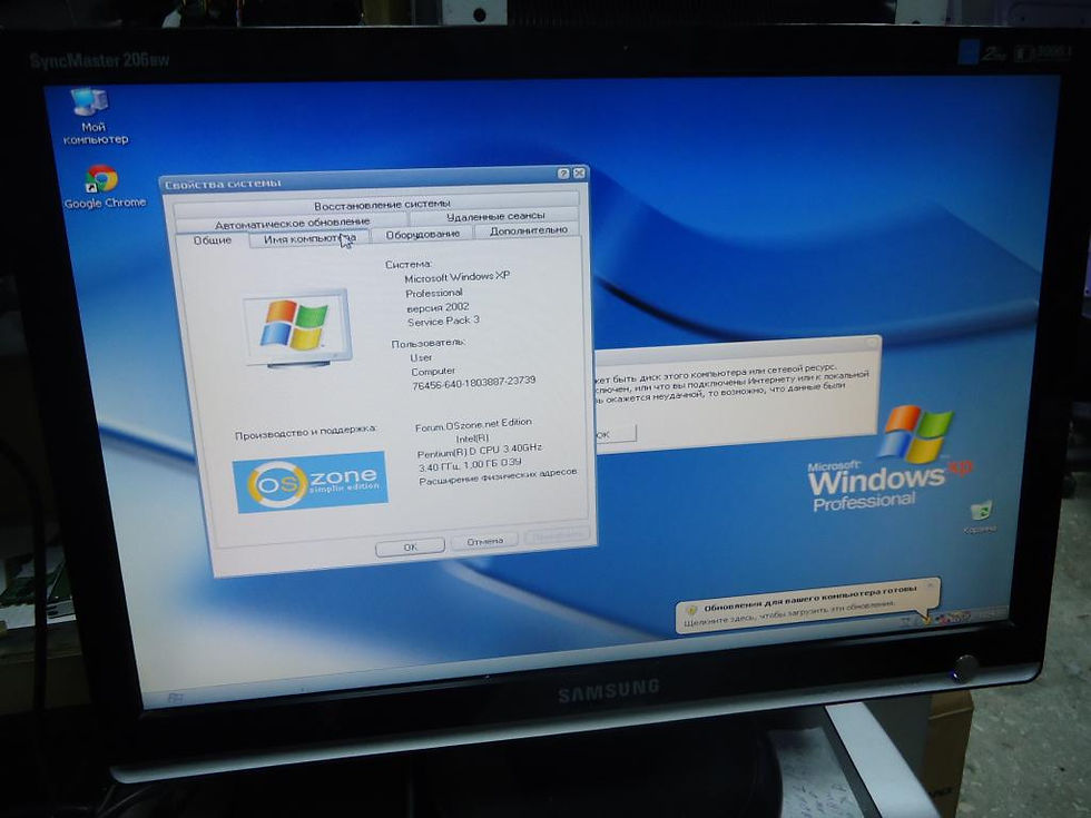 Миниатюра: Samsung SyncMaster 206BW