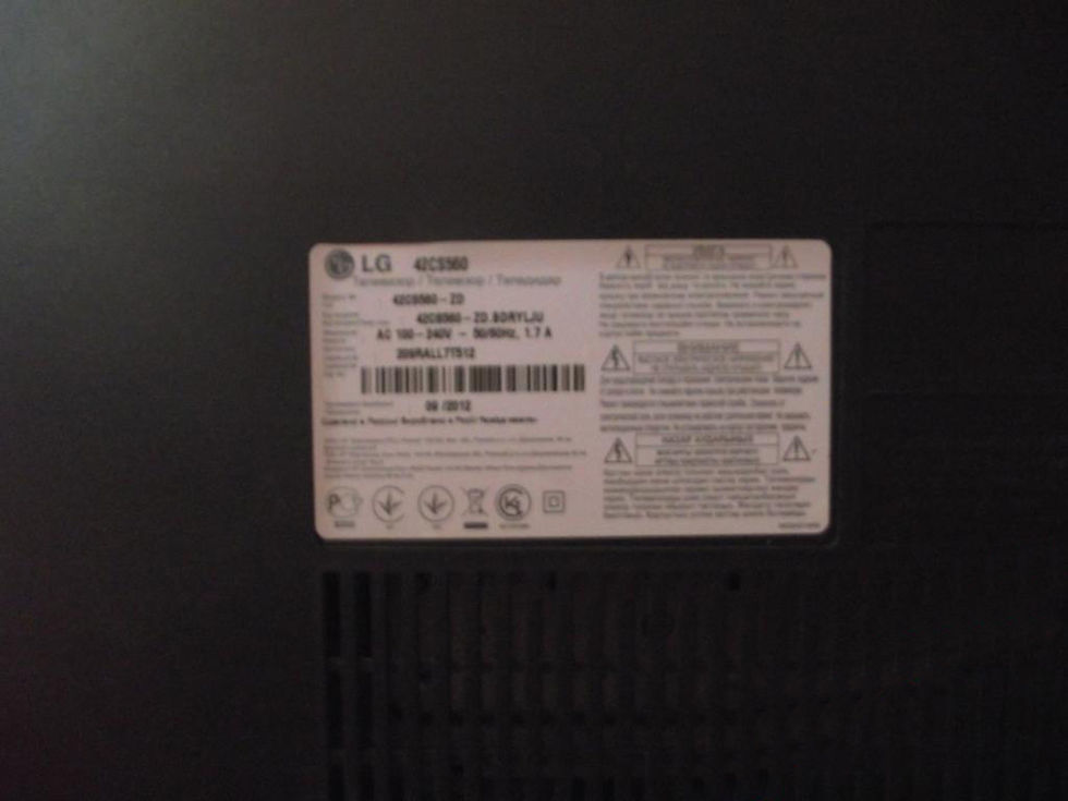 Миниатюра: Телевизор LG 42CS560