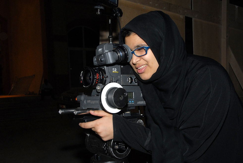 MFA student