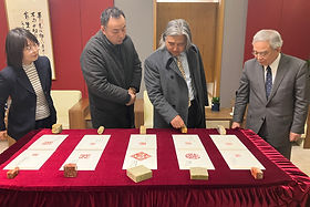 中国骨董 旧蔵印璽　【遊目】ゆう（いう）もく 中国貴重印石 書道、篆刻品 中国 明時代 古銅糸印 印鑑 /書道具 骨董 アンティーク 印鑑