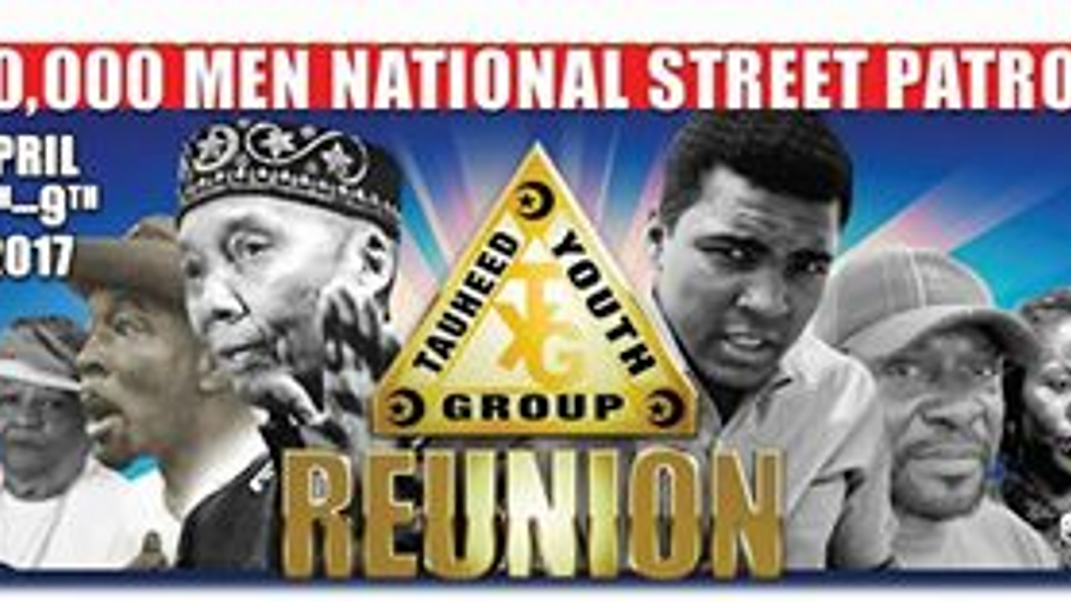 TAUHEED YOUTH GROUP 30 YEAR REUNION