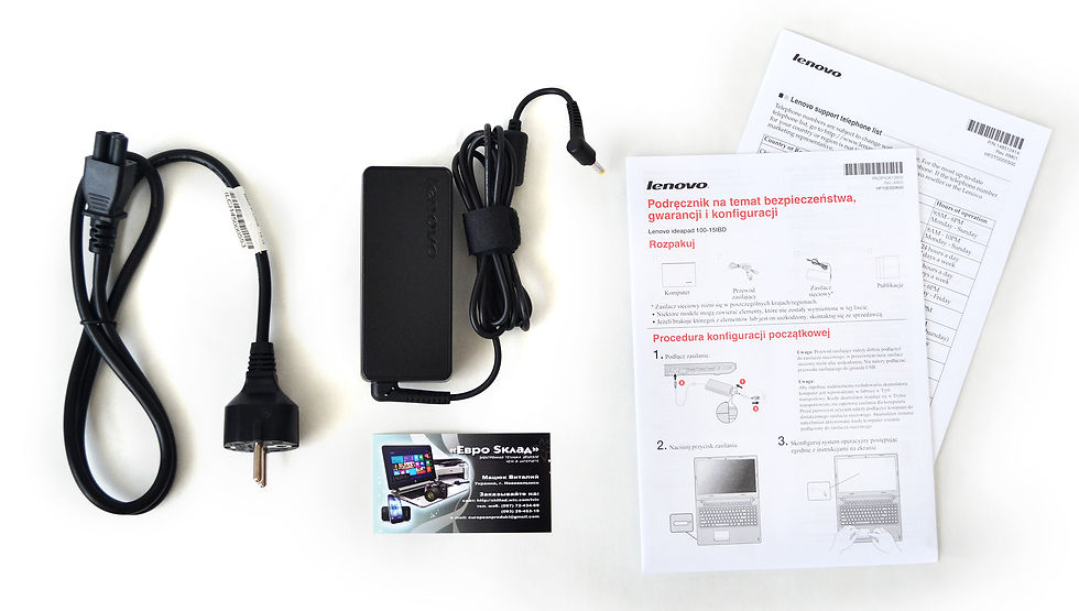 Thumbnail: LENOVO IdeaPad 100-15IBD = i3-5005U