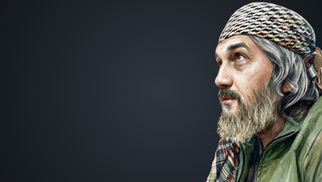İbda Düşüncesinde Temel Kavramlar (1)