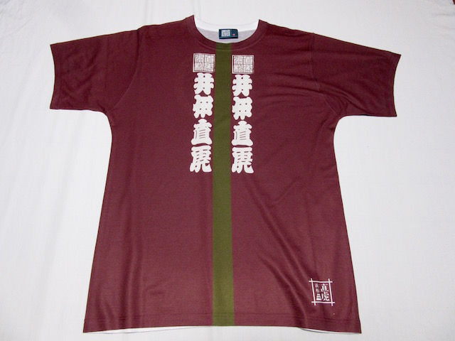 直虎Tシャツ-伴天エンジ-