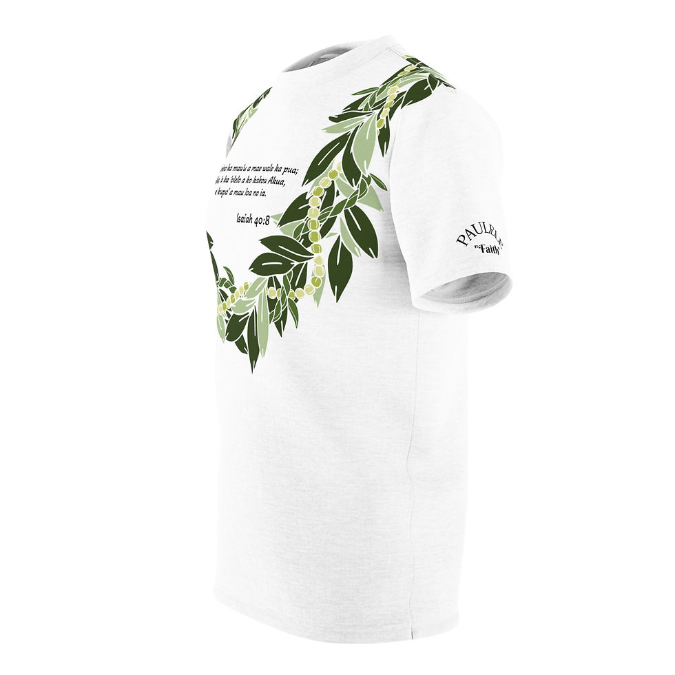 Thumbnail: Unisex Cut & Sew Tee (AOP)