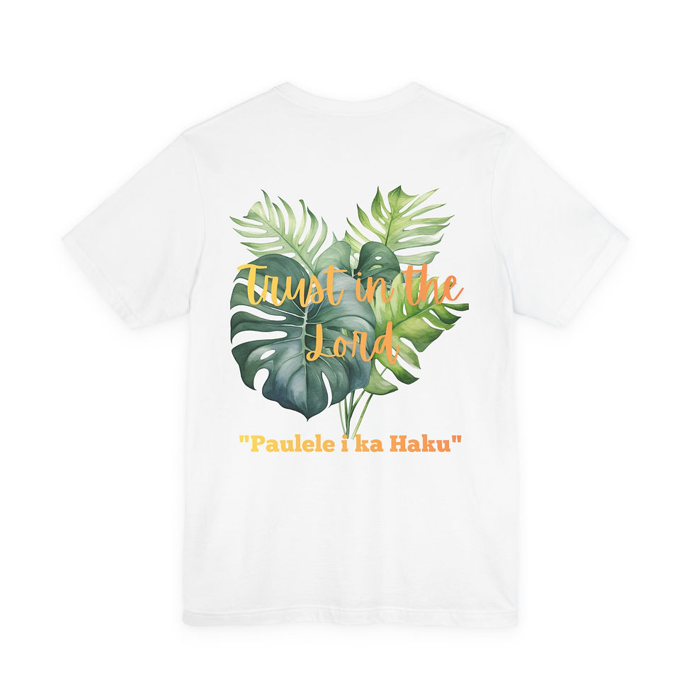 Thumbnail: Trust in the Lord Tropical Leaves Tee | Paulele I ka Haku