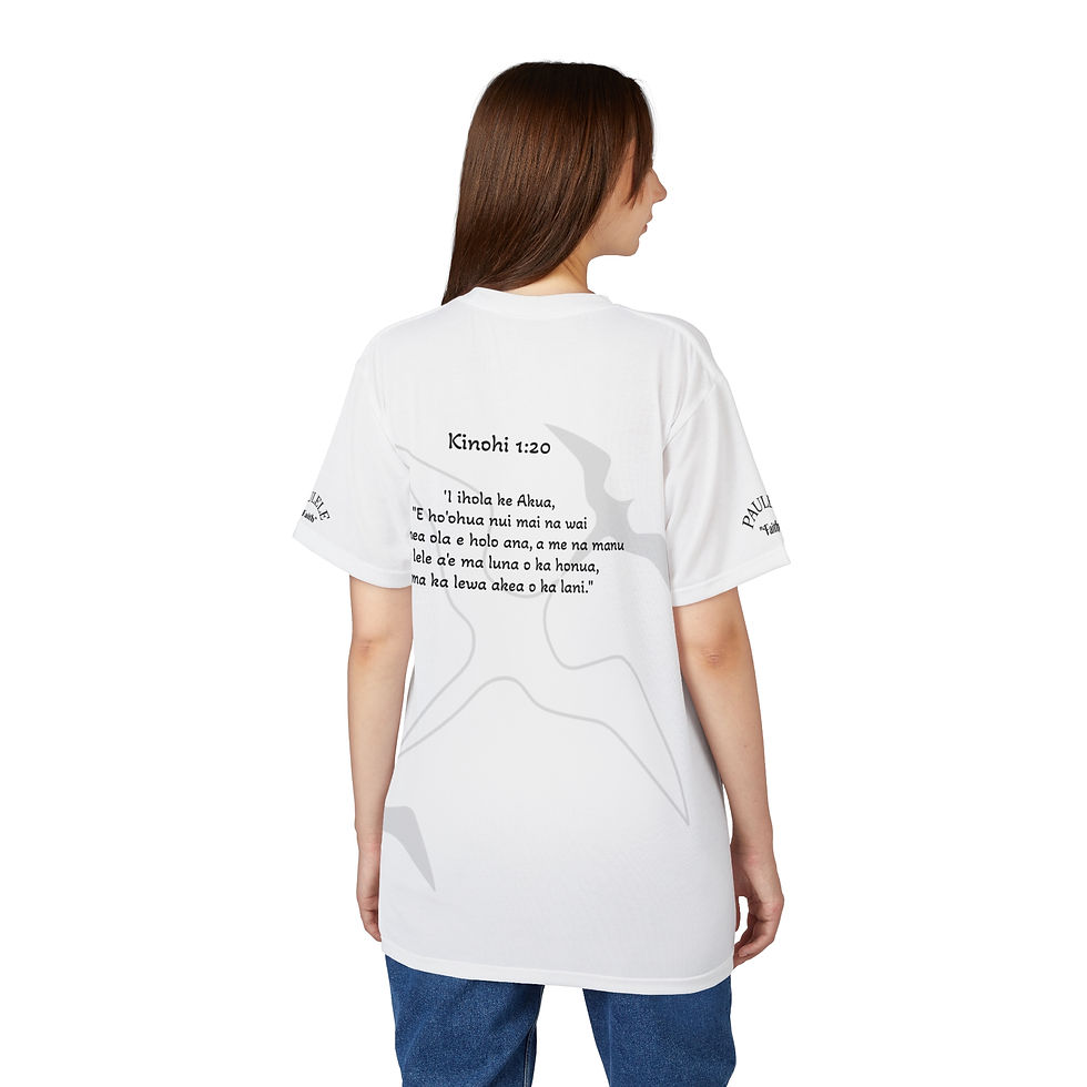 Thumbnail: Iwa Birds White Cut & Sew Tee with Dove Silhouette and "Genesis 1:20" Scripture