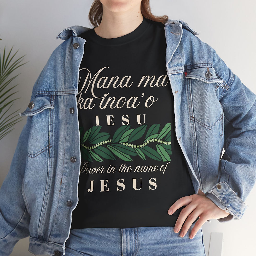 Thumbnail: Power in the Name of Jesus Unisex Heavy Cotton Tee