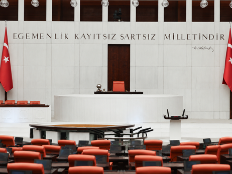 Enkazın İçinden