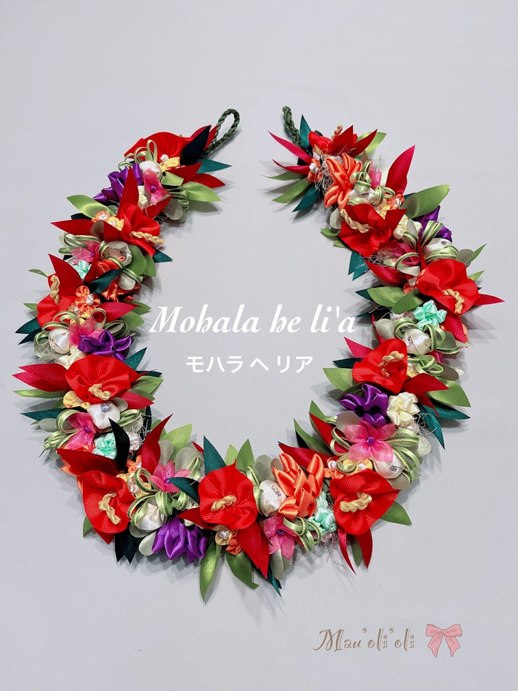 Mohala he li'a