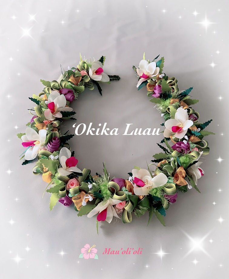 'Okika Luau