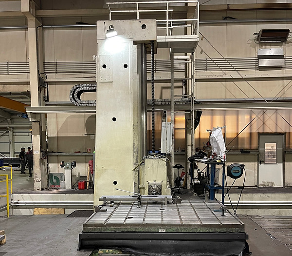 Machine