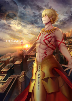 Gilgamesh