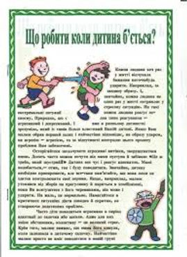 images (2).jpg