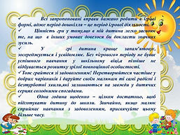 1608812172_10.jpg