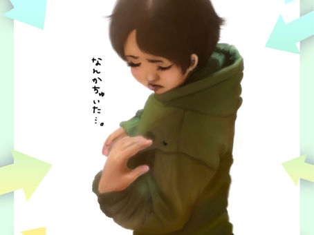  四ツ谷梨園 in ART INPUT 2025