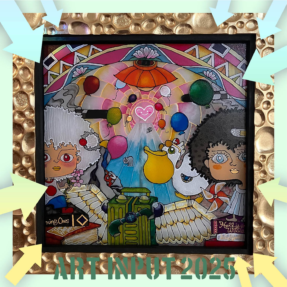 さんち in ART INPUT 2025