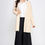 Thumbnail: Basic Soft Long Line Open Front Sweater Cardigan         