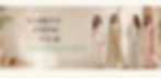 Itiha Enterprises Welcome Image.jpg