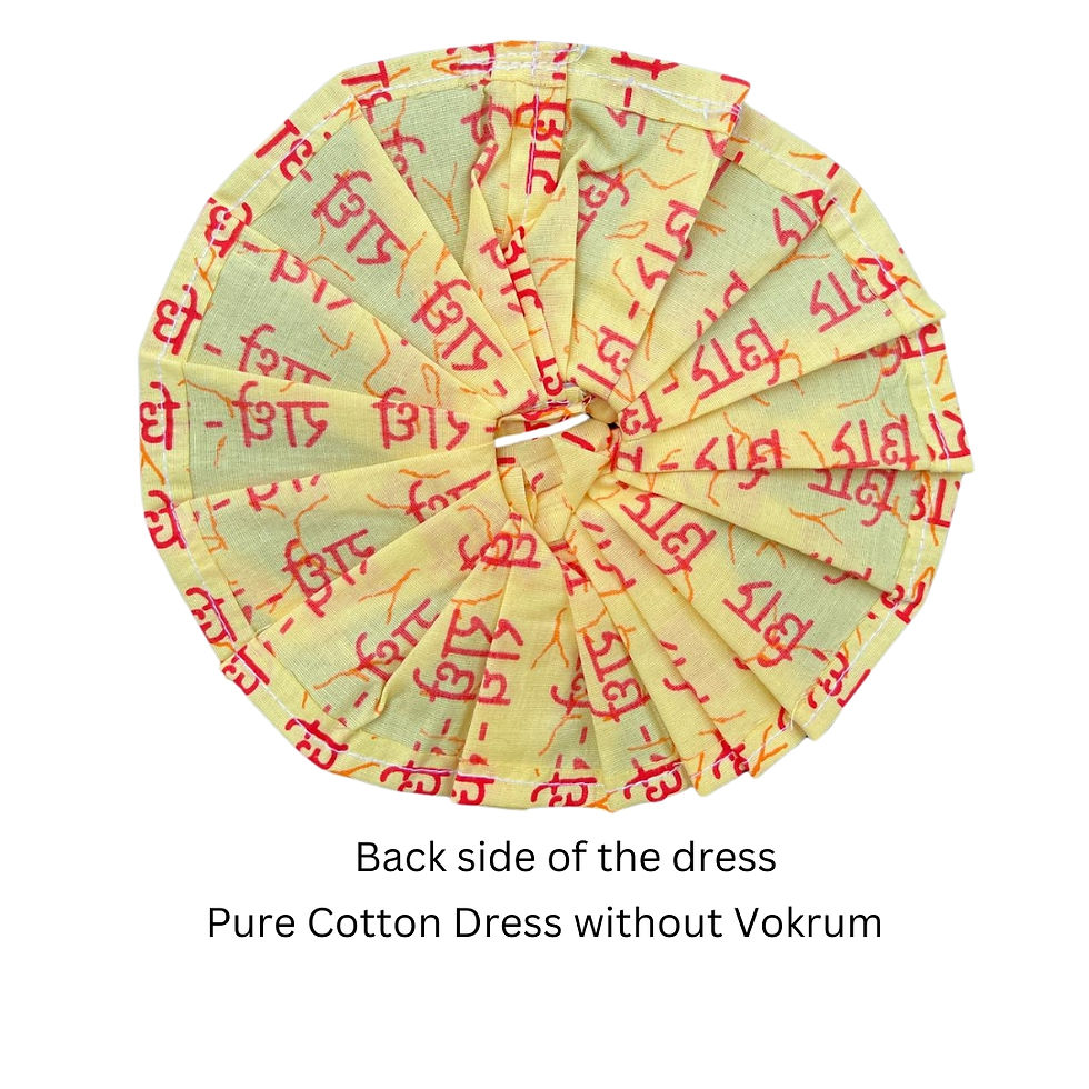 Thumbnail: without buckram