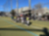 ２４日ふれあい公園で試合参加