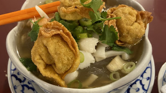 HOUSE NOODLE SOUP