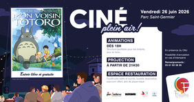 CINÉ PLEIN AIR