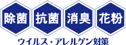六角.gif