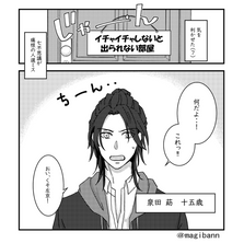 シエ　サンプル.png