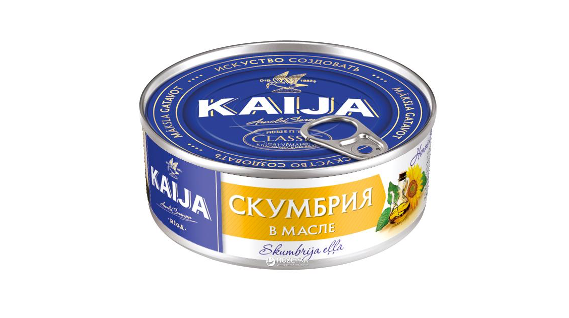 Kaija Mackerel in Oil (240g)