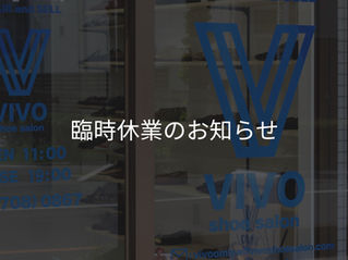 臨時休業 • 営業時間のお知らせ