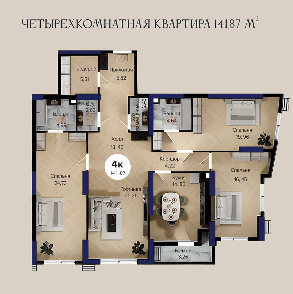 Uylar Sales BI Flagman BI Group
Uylar Sales Tashkent Real Estate
Homes for sale in tashkent
Homes for rent in tashkent
Tashkent Real Estate
Mirabad Avenue
Nest One
NRG U Tower