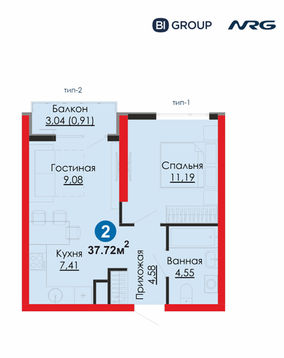 Uylar Sales 4U Tashkent