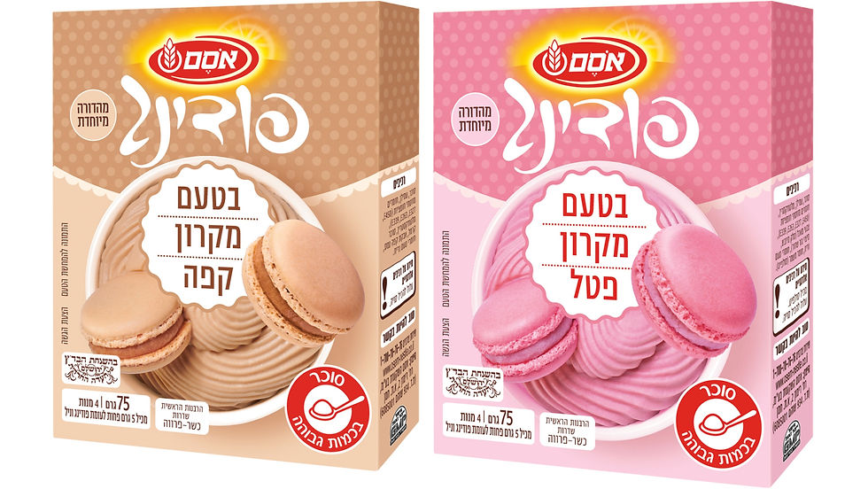פודינג של אסם