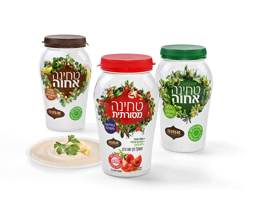 טחינה גולמית