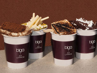                      אם טיקטוק היה משקה – הוא היה נראה ככה.                                                         המשקה הכי מושחת של החורף נוחת בקפה השכונתי – לזמן מוגבל