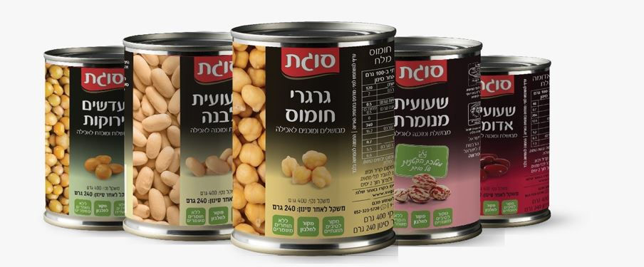 שימורי קטניות מוכנים לאכילה של סוגת
