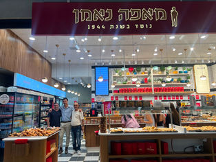 הירושלמים כובשים את חדרה: רשת 'מאפה נאמן' פותחת סניף דגל נוצץ בקניון עופר