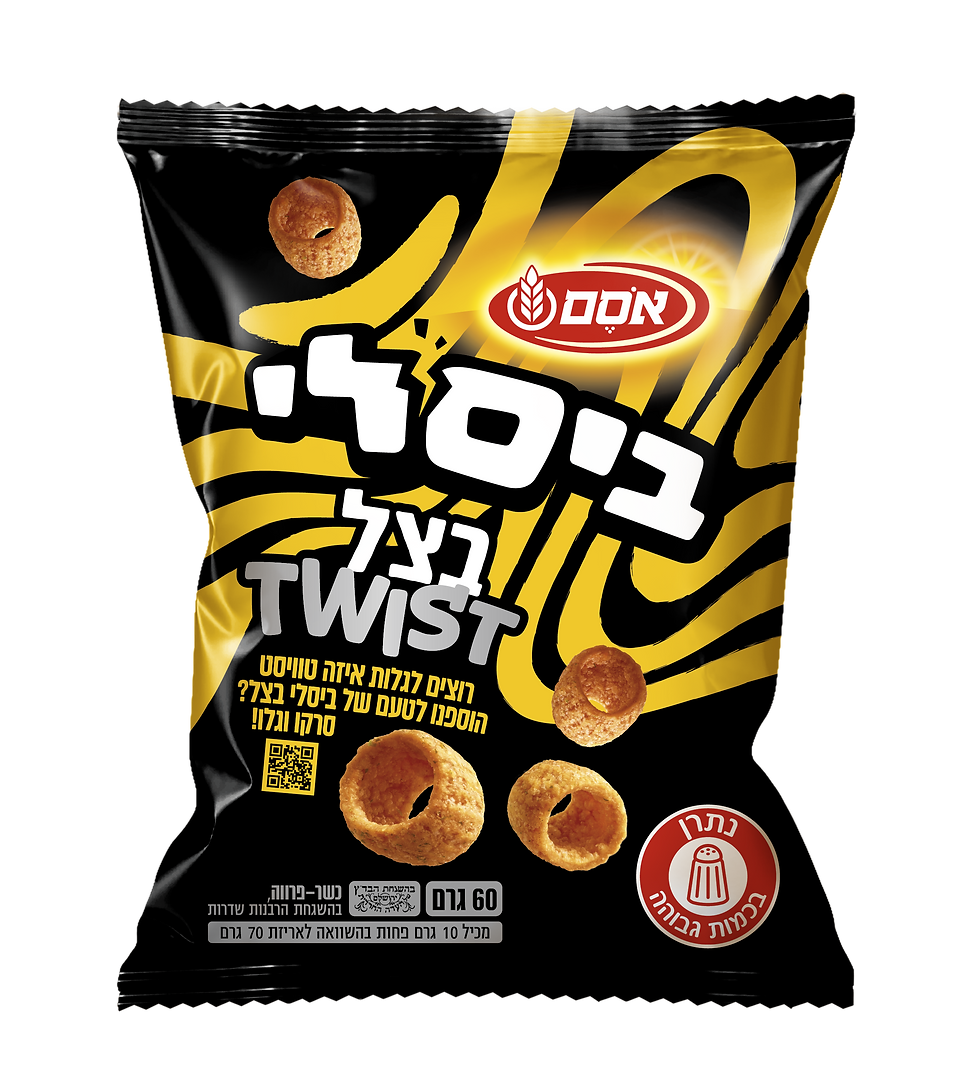 בחלי של אסם