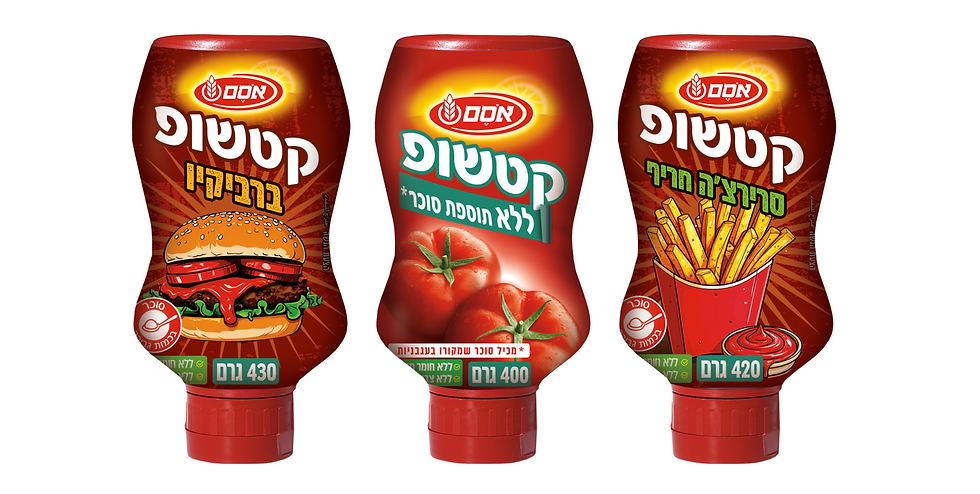 קטשופ צילום סטודיו אוסם